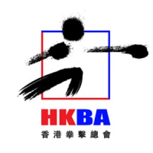 www.hkboxing.org.hk