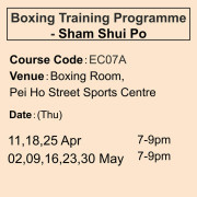 2024-25 拳擊訓練課程 4-5月 EC07A (深水埗)