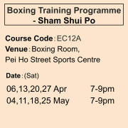2024-25 拳擊訓練課程 4-5月 EC12A (深水埗)