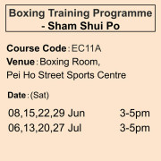 2024-25 拳擊訓練課程 6-7月 EC11A (深水埗)