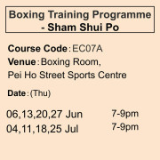 2024-25 拳擊訓練課程 6-7月 EC07A (深水埗)