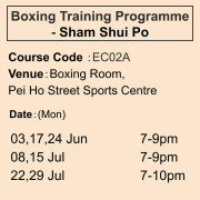 2024-25 拳擊訓練課程 6-7月 EC02A (深水埗)